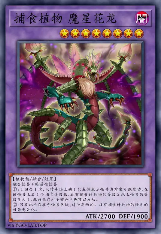 card-image-background