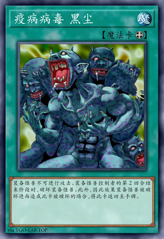 card-image-background