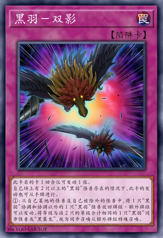 card-image-background