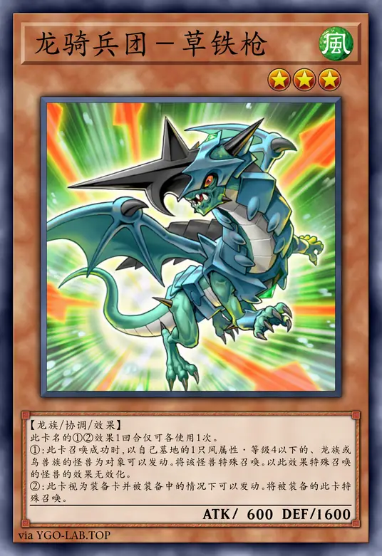 card-image-background