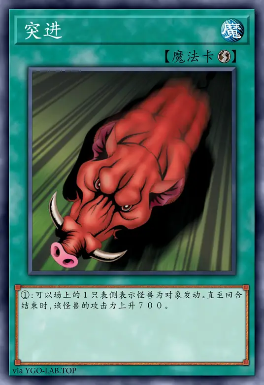 card-image-background