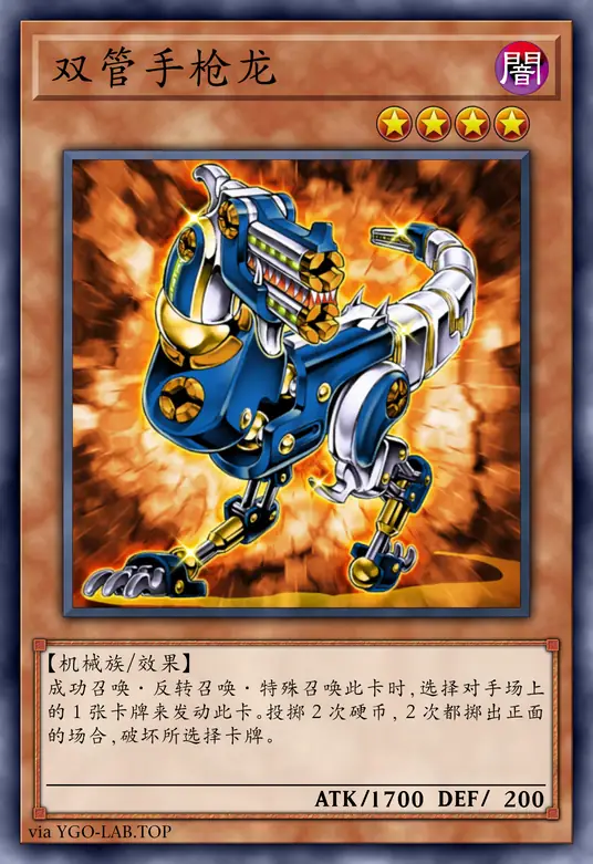 card-image-background