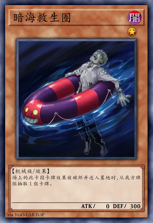 card-image-background