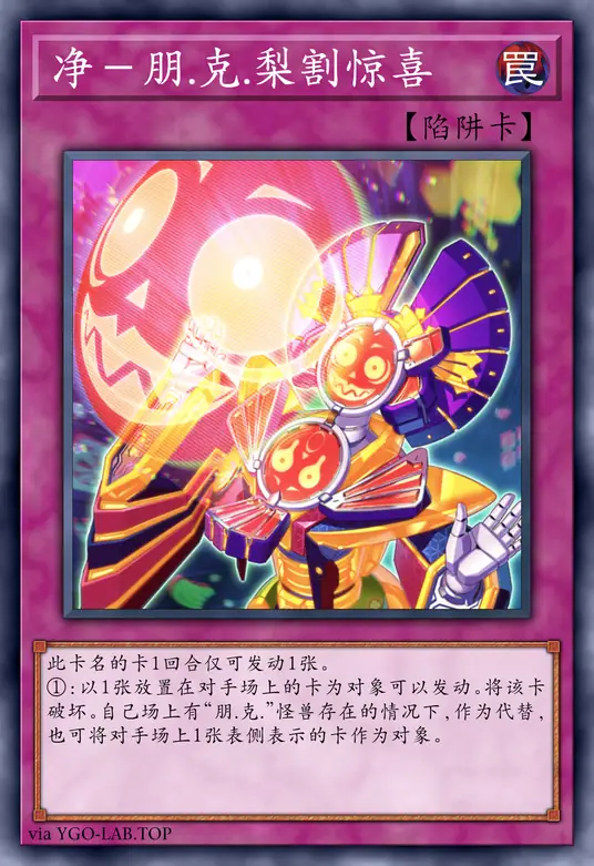 card-image-background