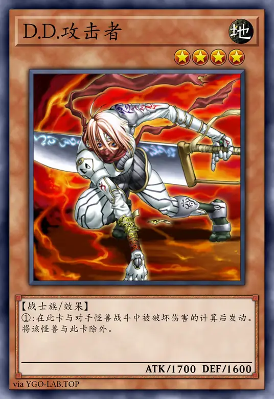 card-image-background