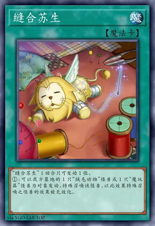 card-image-background