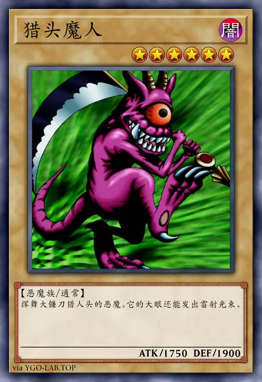 card-image-background