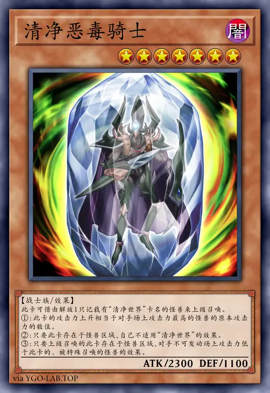 card-image-background