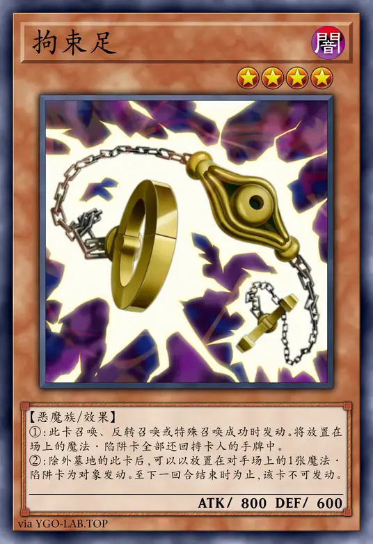 card-image-background