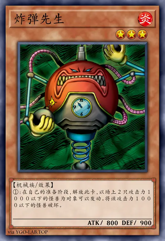 card-image-background