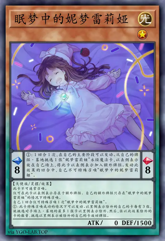 card-image-background