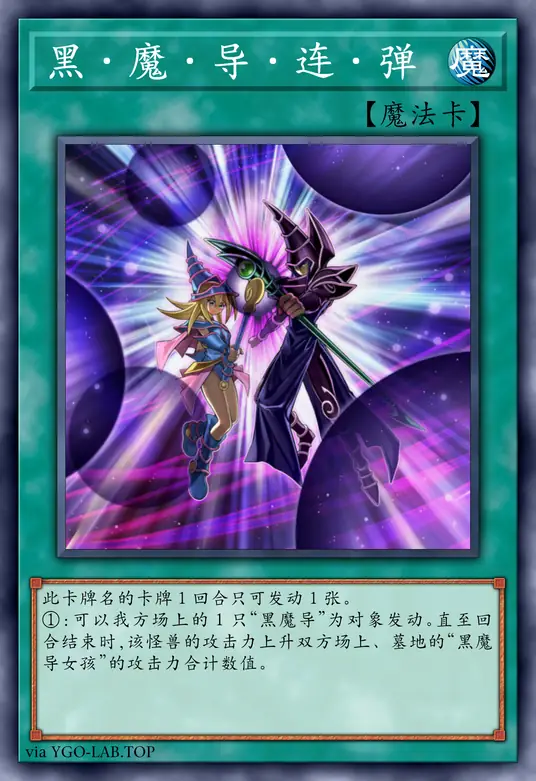 card-image-background