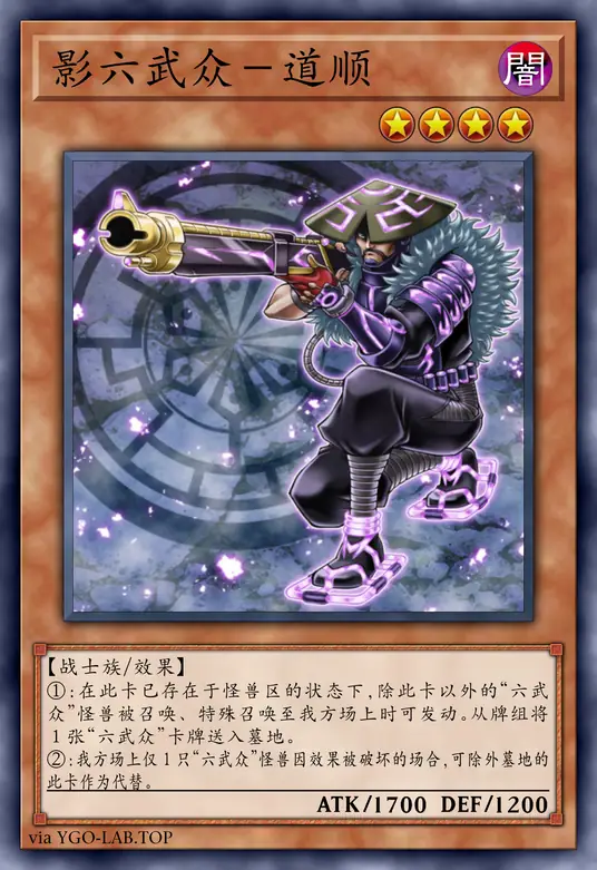 card-image-background