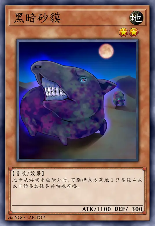 card-image-background