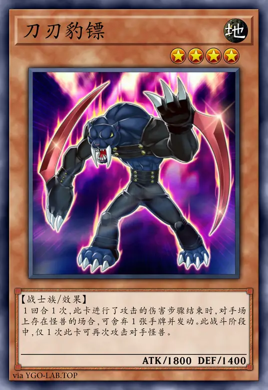 card-image-background