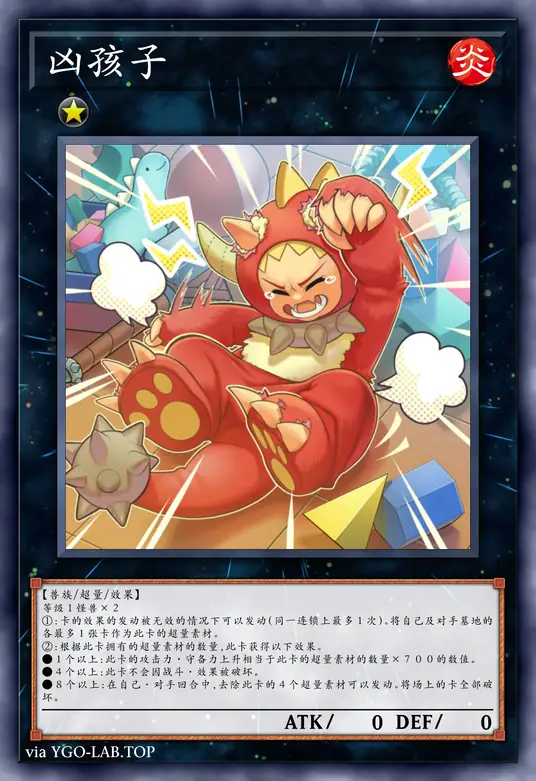 card-image-background