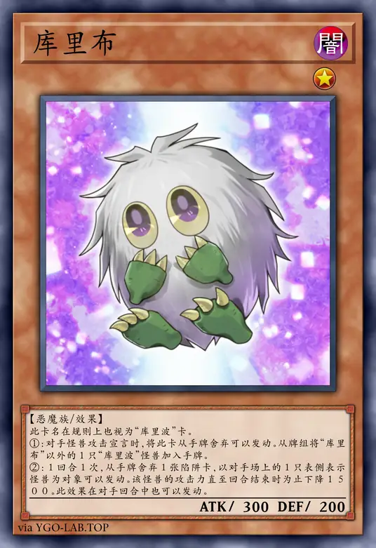 card-image-background