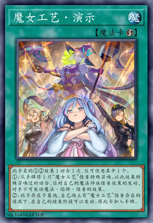 card-image-background