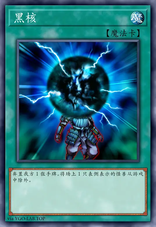 card-image-background