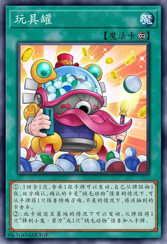 card-image-background