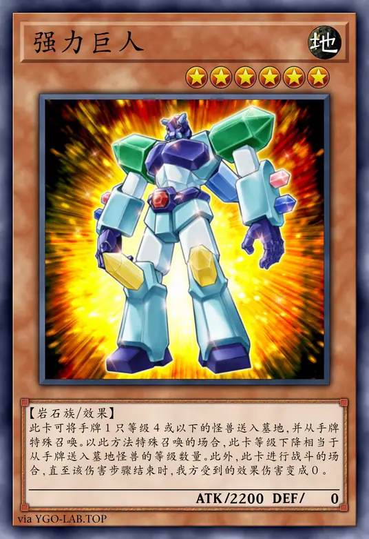 card-image-background