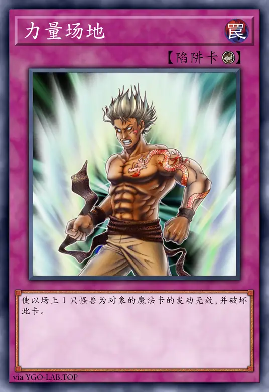 card-image-background