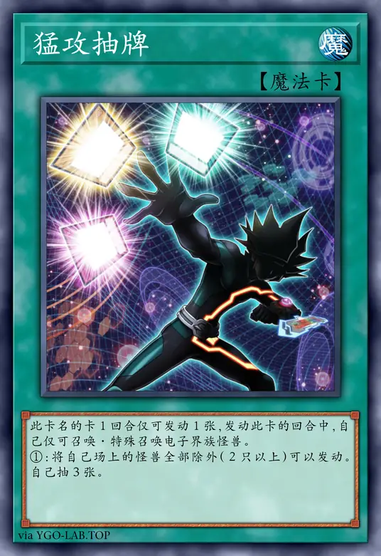 card-image-background