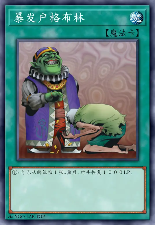 card-image-background