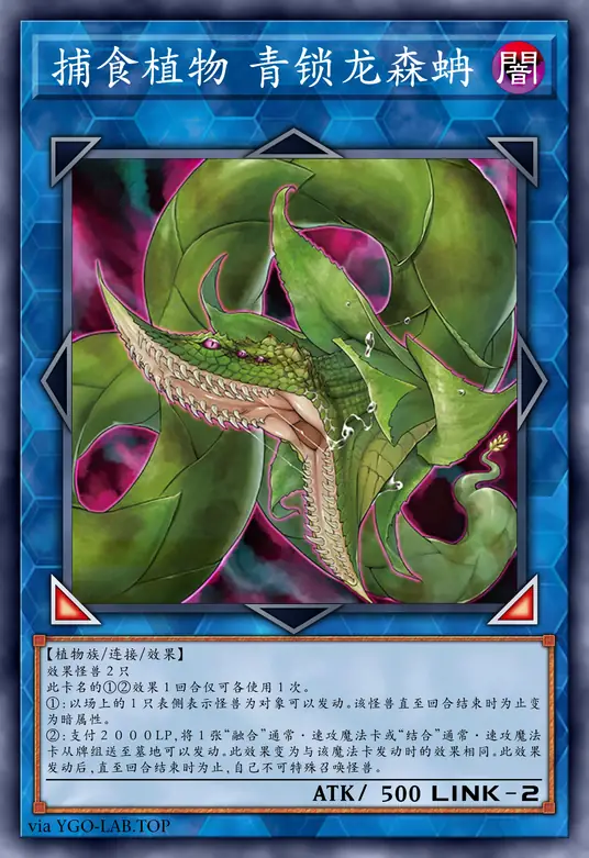 card-image-background