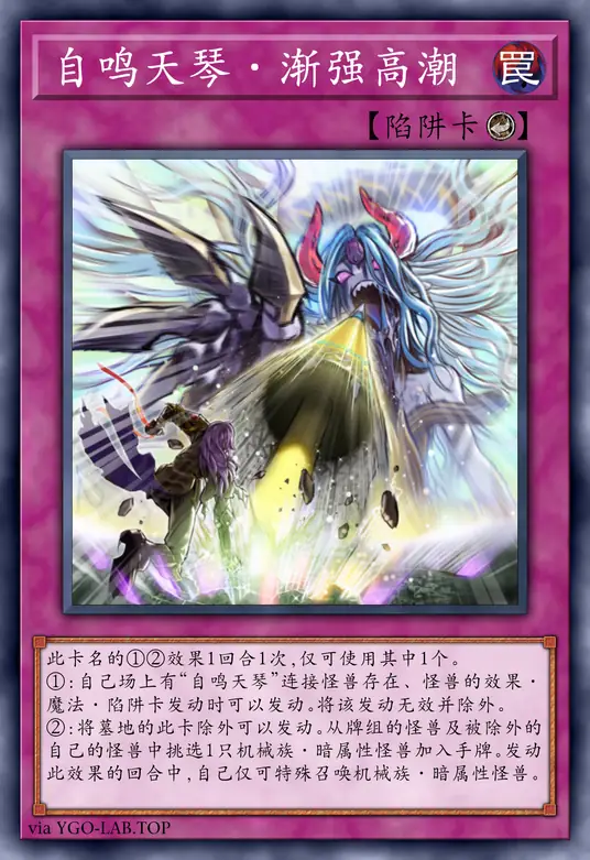 card-image-background