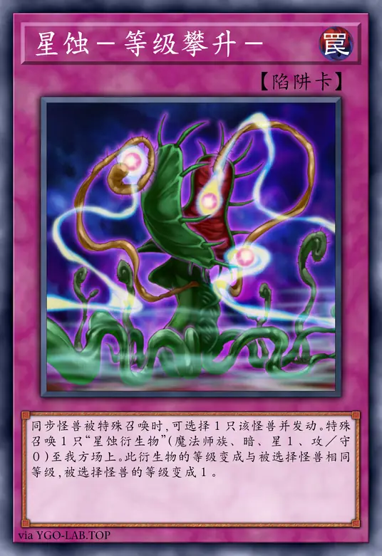 card-image-background