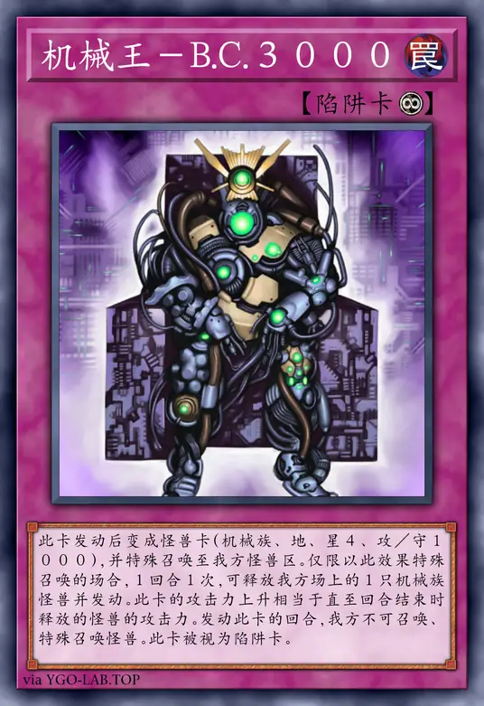 card-image-background