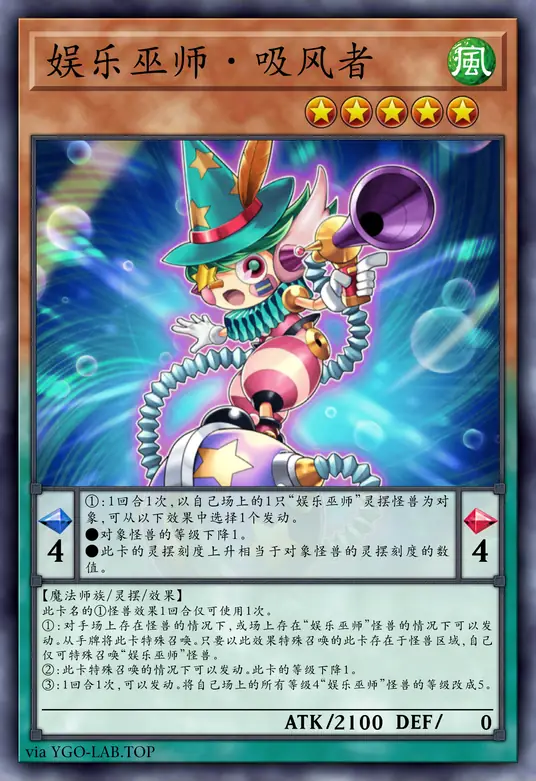 card-image-background