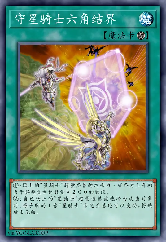 card-image-background