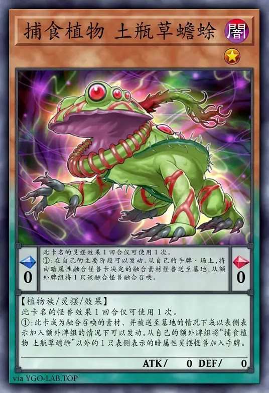 card-image-background