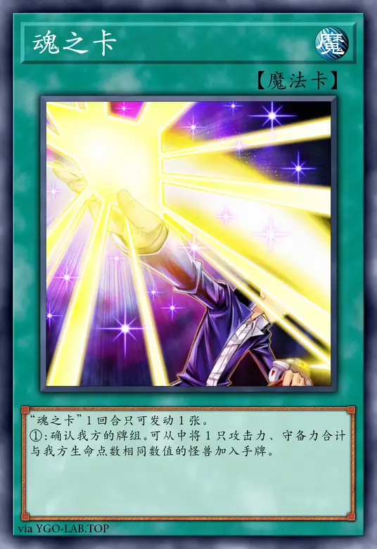 card-image-background