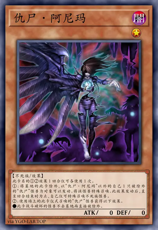 card-image-background