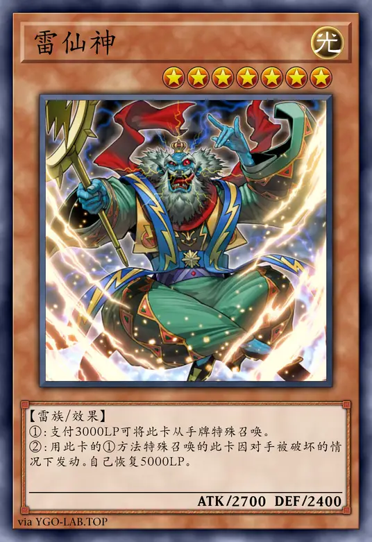 card-image-background