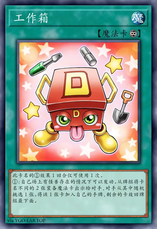 card-image-background