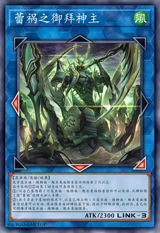 card-image-background