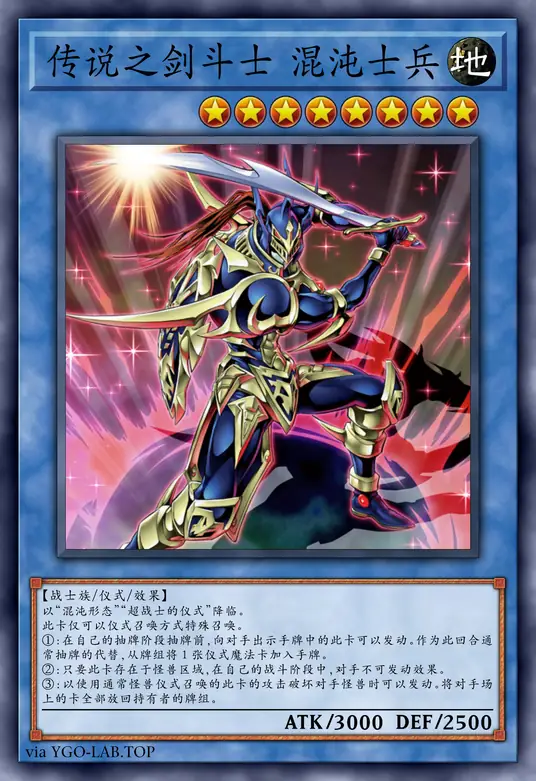 card-image-background