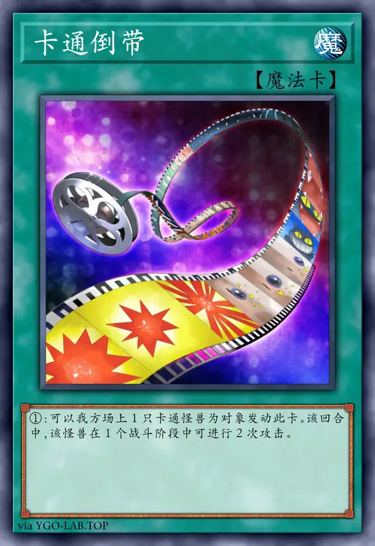 card-image-background