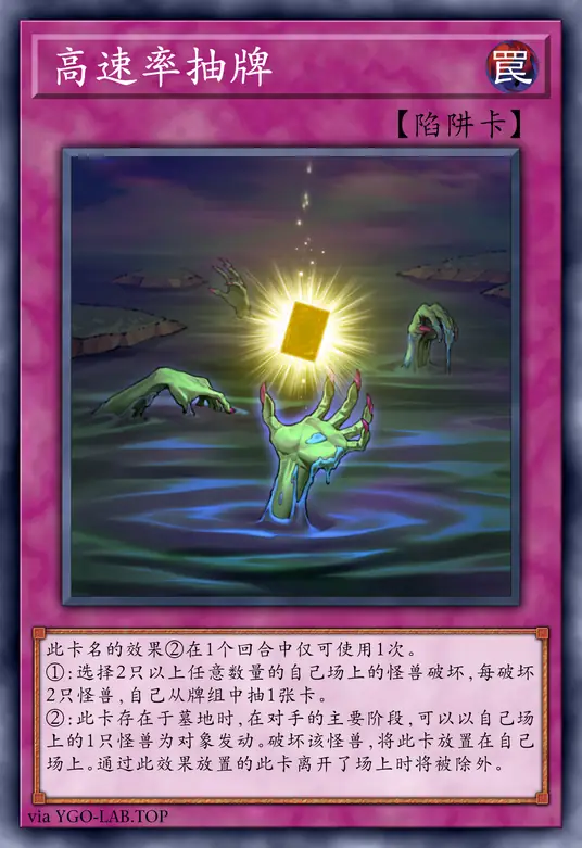 card-image-background