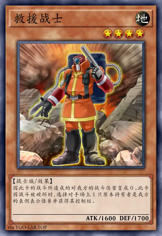 card-image-background