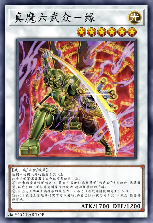 card-image-background