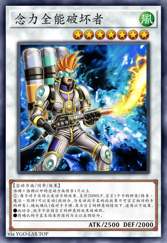 card-image-background