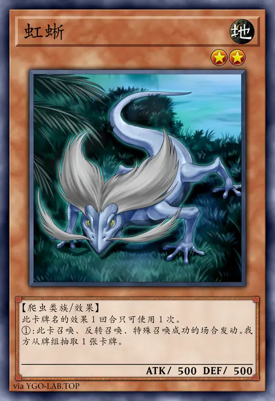 card-image-background