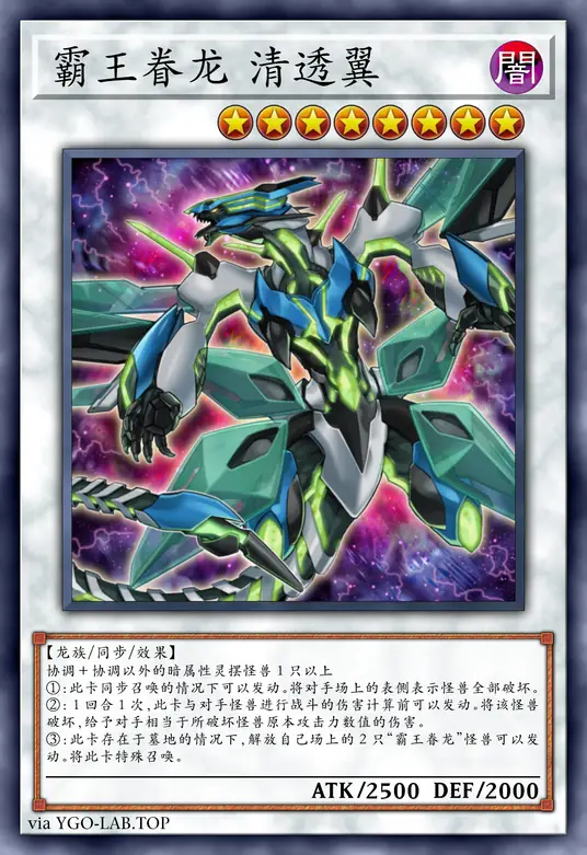 card-image-background