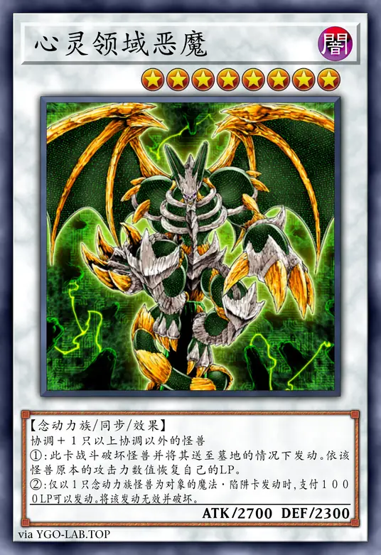 card-image-background