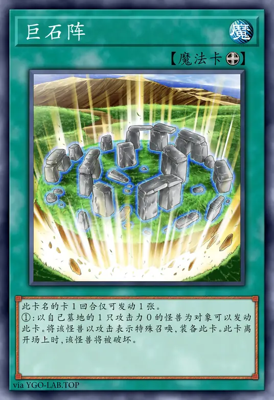 card-image-background